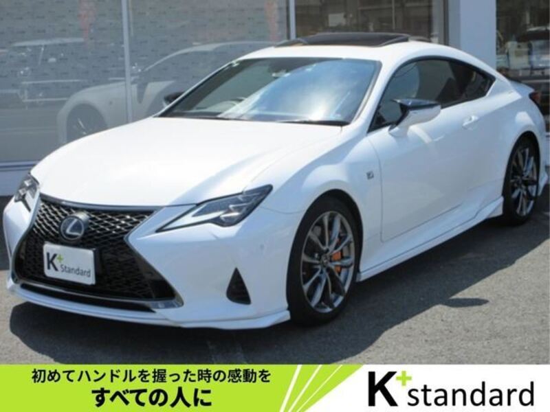 LEXUS RC