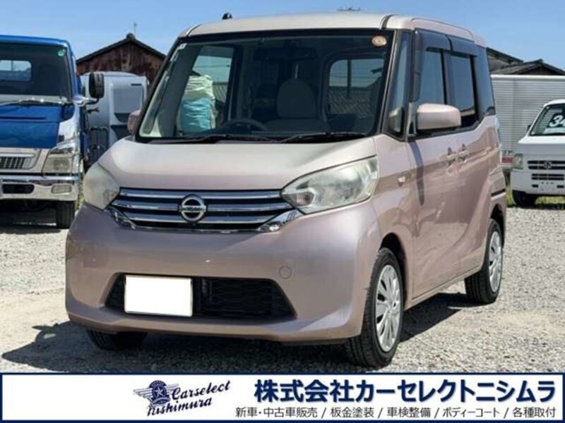 NISSAN DAYZ ROOX