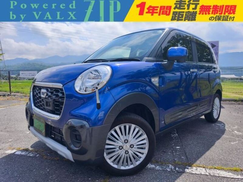 DAIHATSU CAST