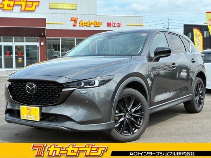 MAZDA CX-5