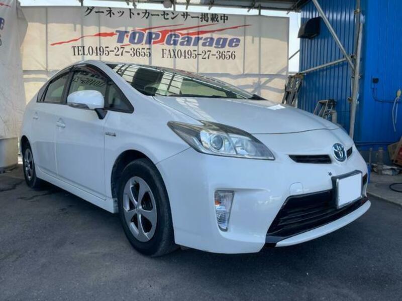 Details about   AWESOME Toyota Prius ZVW30 the previous fiscal year dedicated 21802 JAPAN 