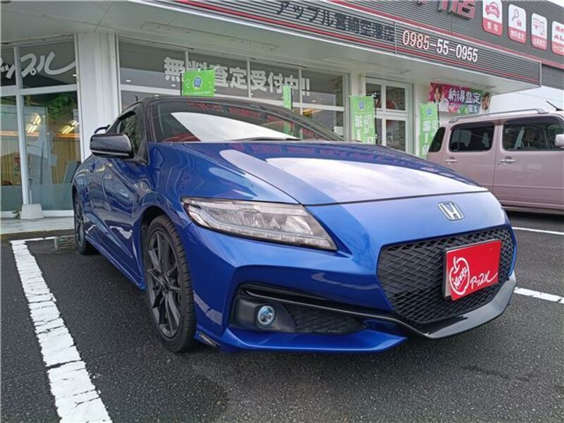 HONDA CR-Z