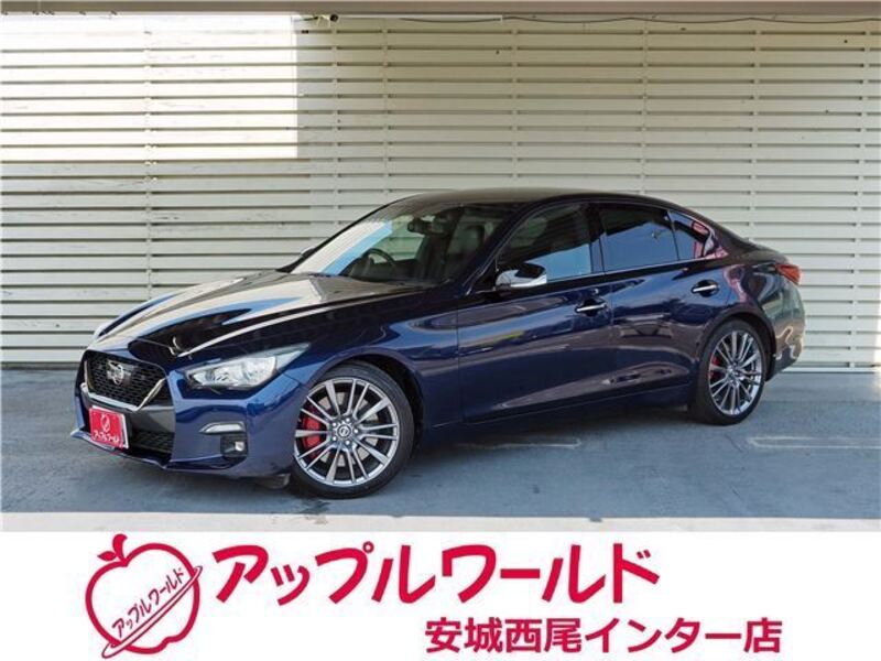 NISSAN SKYLINE