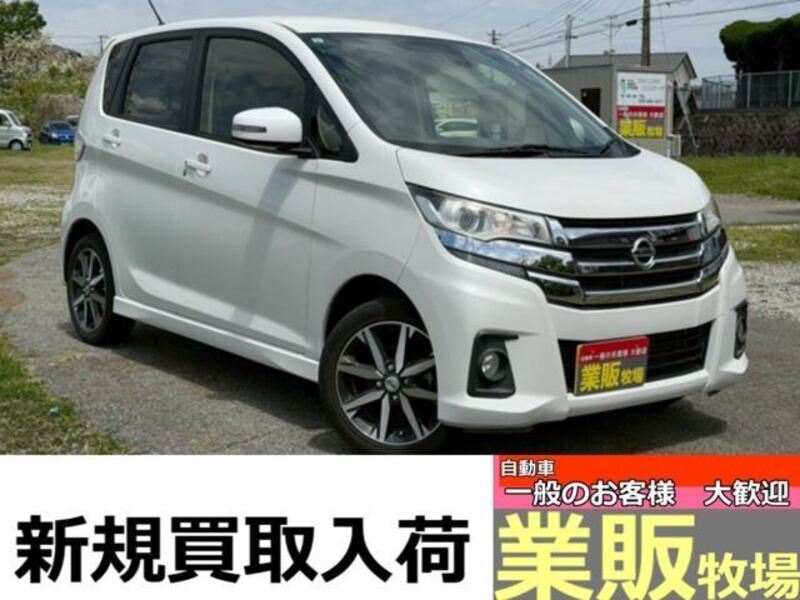 NISSAN DAYZ