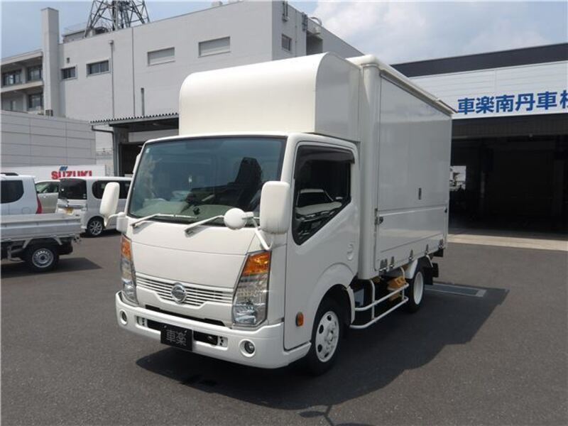 NISSAN ATLAS