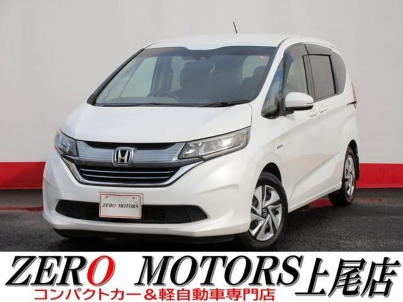 HONDA FREED
