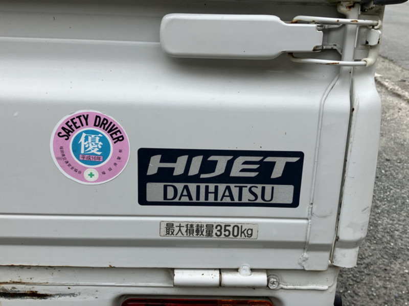 HIJET TRUCK-17