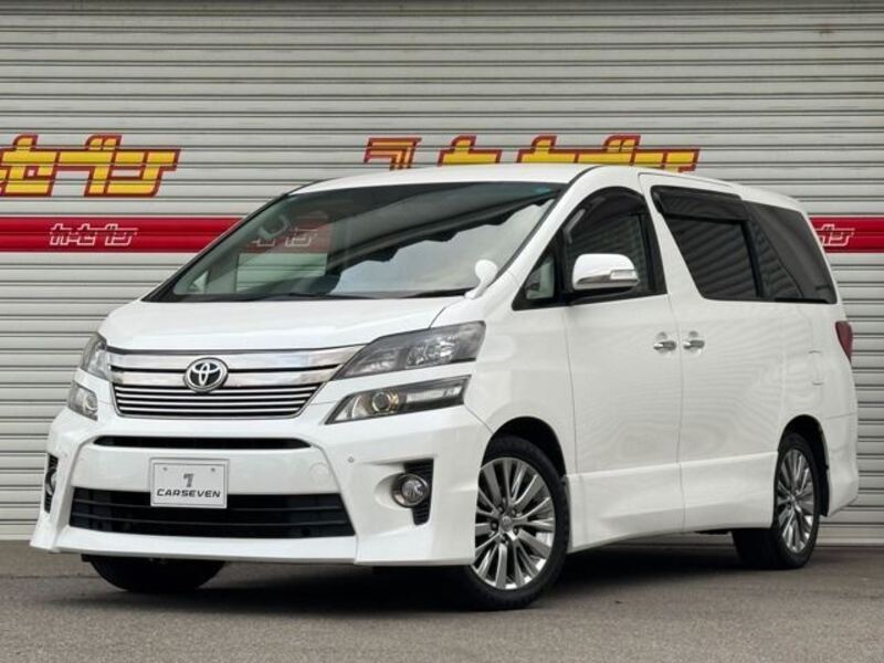 TOYOTA VELLFIRE