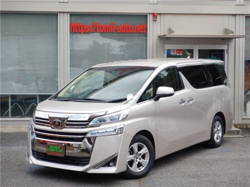 TOYOTA VELLFIRE