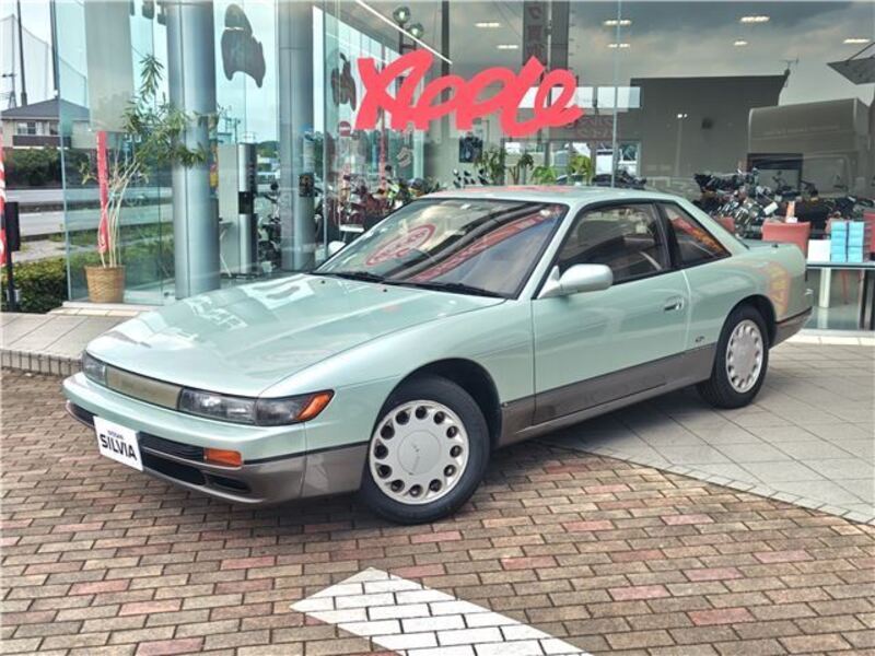 NISSAN SILVIA
