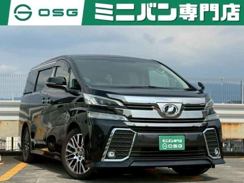 TOYOTA VELLFIRE