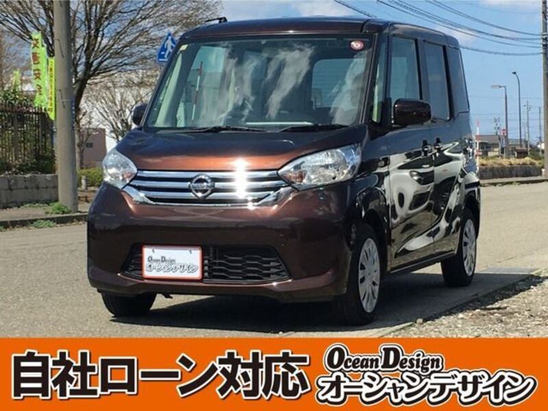 NISSAN DAYZ ROOX