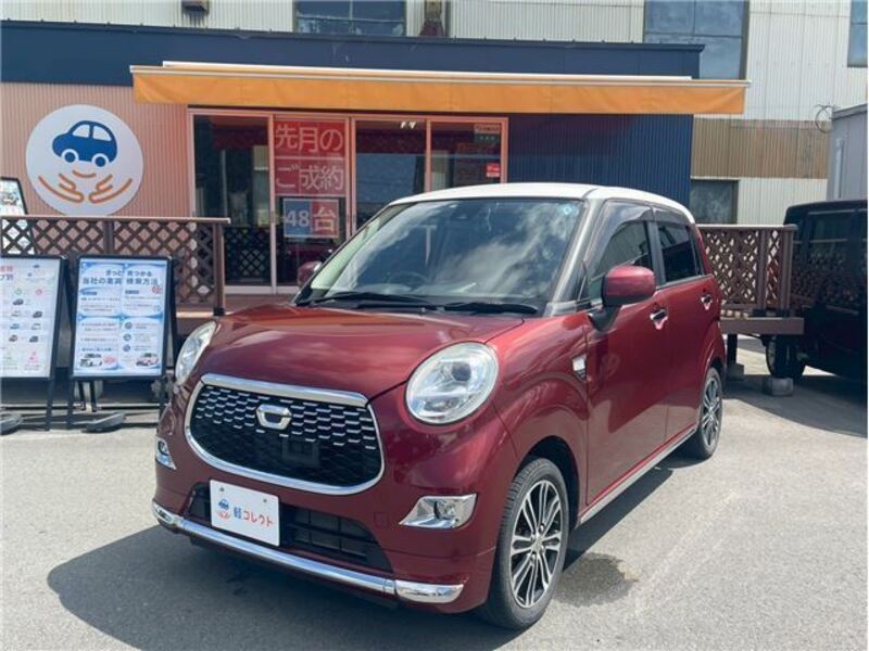 DAIHATSU CAST