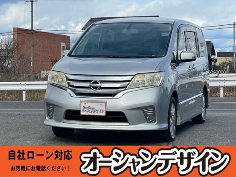 NISSAN SERENA