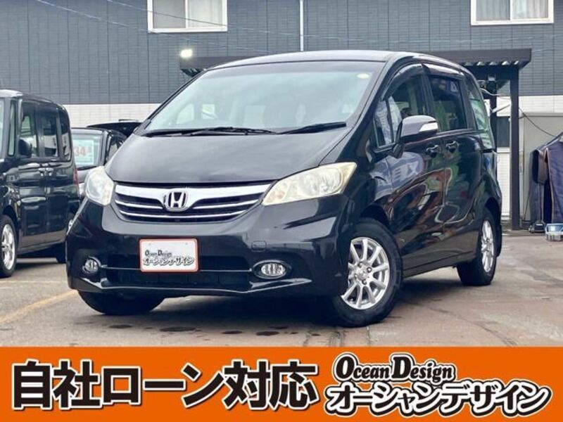 HONDA FREED