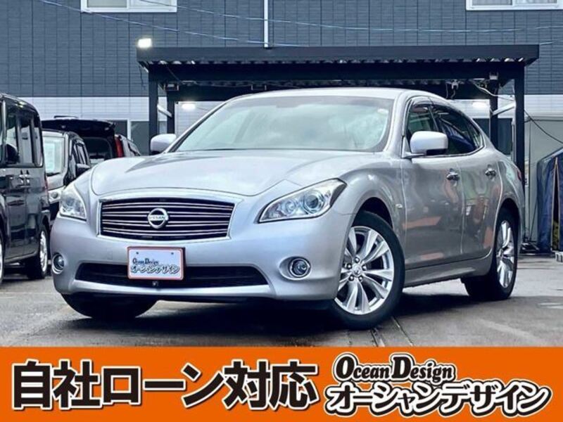NISSAN FUGA