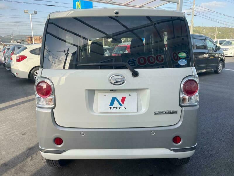 MOVE CANBUS-14