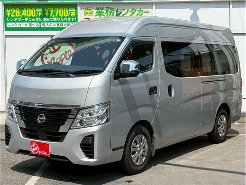 NISSAN CARAVAN VAN