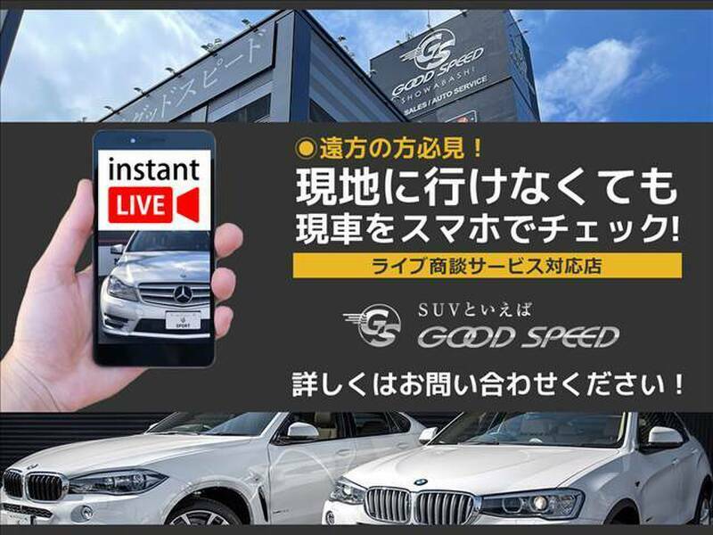 4 SERIES