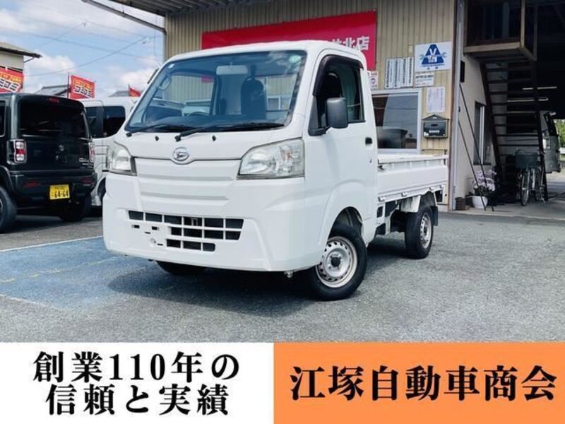 DAIHATSU HIJET TRUCK