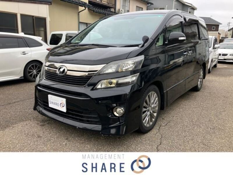 TOYOTA VELLFIRE
