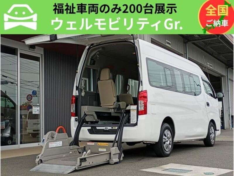 NISSAN NV350 CARAVAN