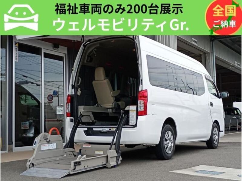 NISSAN NV350 CARAVAN