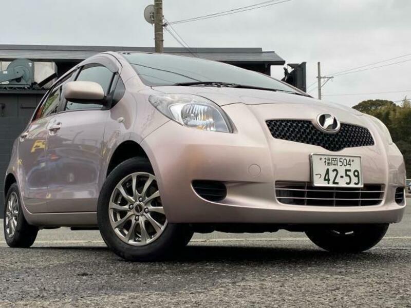 VITZ