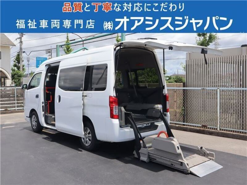 NISSAN NV350 CARAVAN