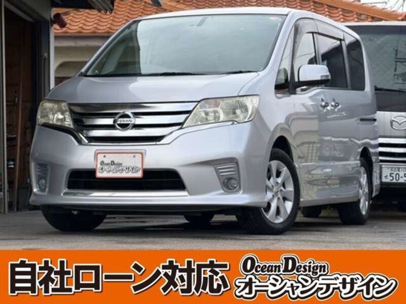 NISSAN SERENA