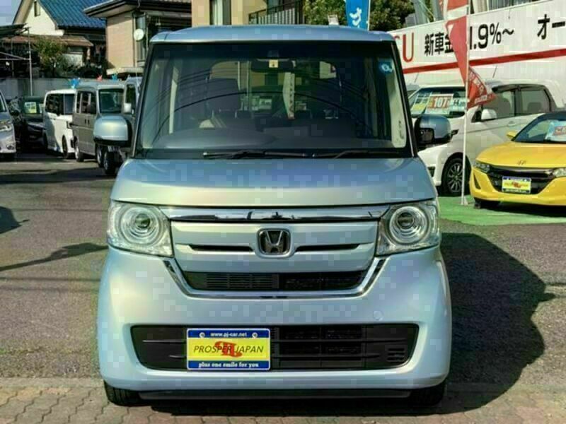 N BOX