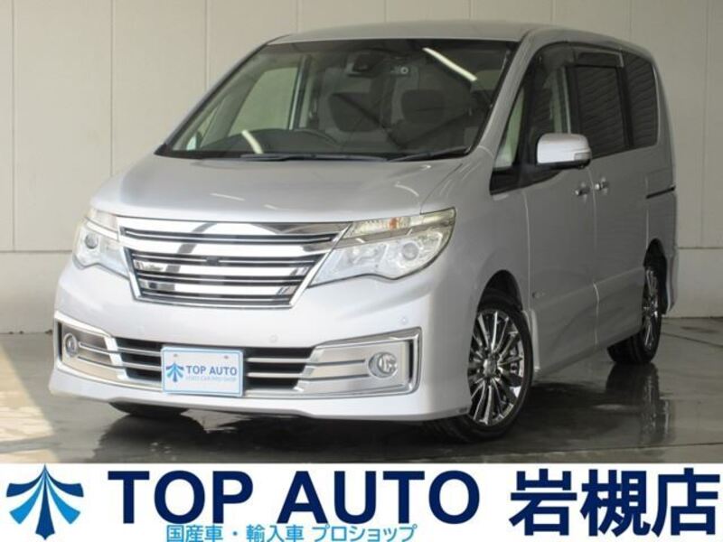 NISSAN SERENA