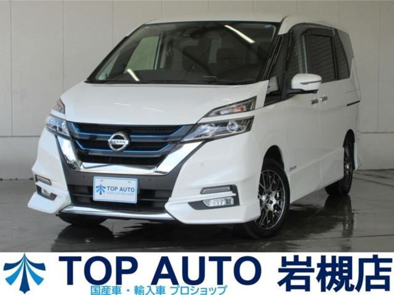 NISSAN SERENA
