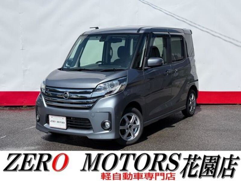 NISSAN DAYZ ROOX