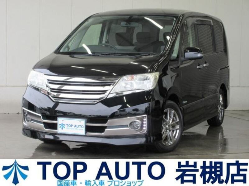 NISSAN SERENA