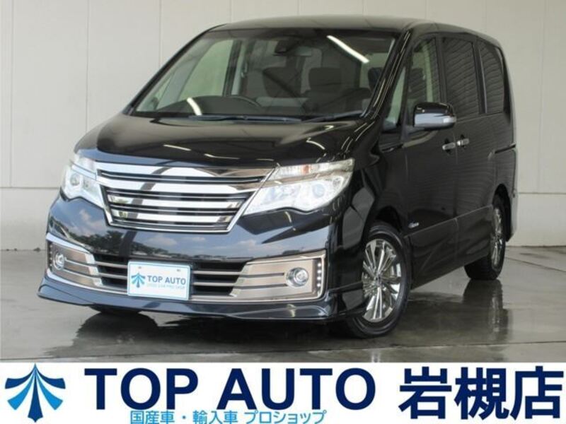 NISSAN SERENA