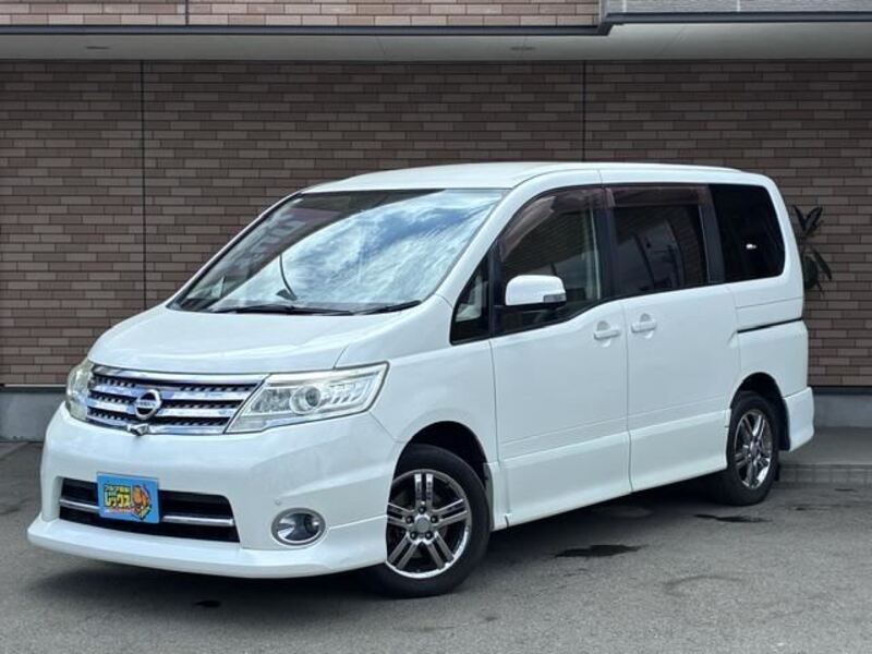 NISSAN SERENA