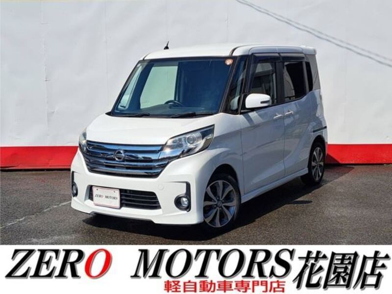 NISSAN DAYZ ROOX