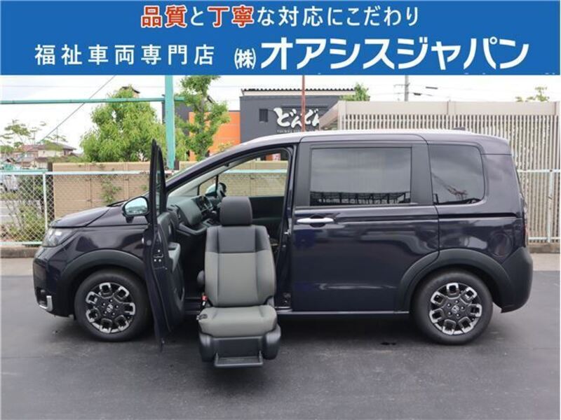HONDA FREED