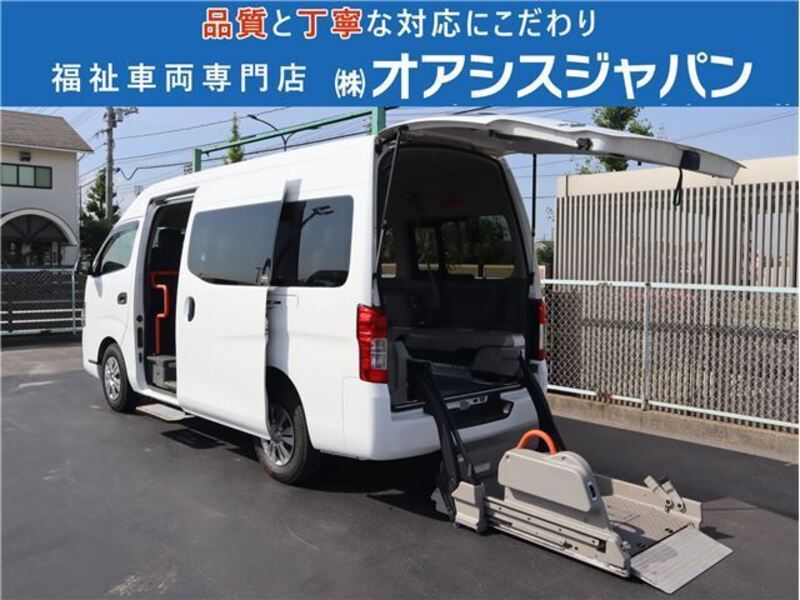 NISSAN NV350 CARAVAN