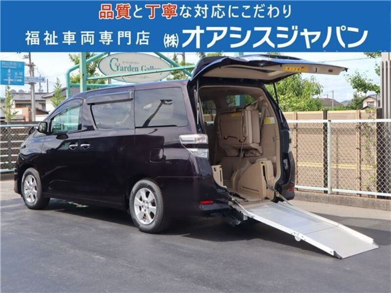TOYOTA VELLFIRE