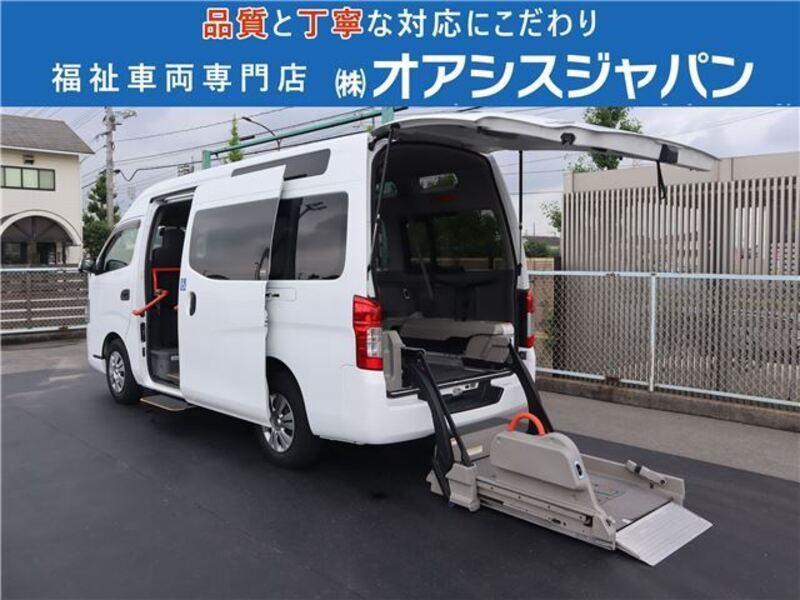 NISSAN NV350 CARAVAN