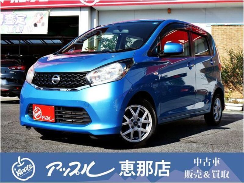 NISSAN DAYZ