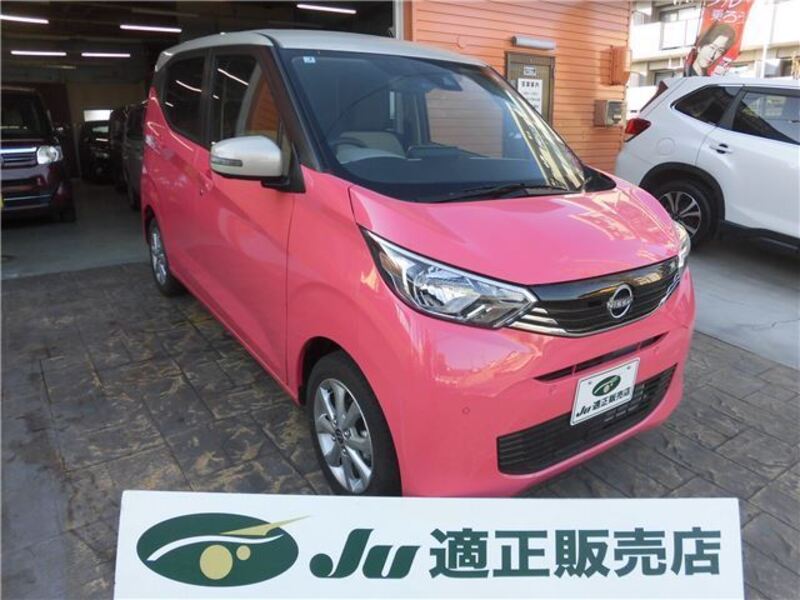 NISSAN DAYZ