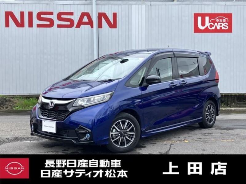 HONDA FREED