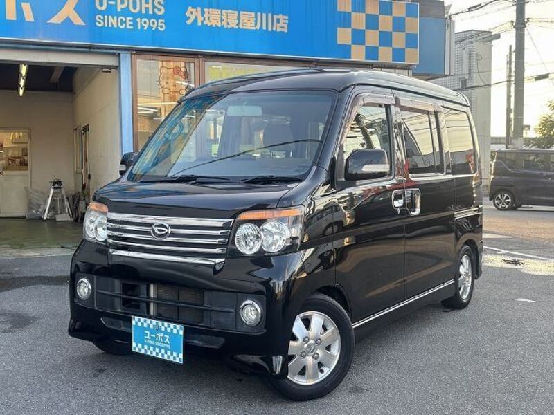 DAIHATSU ATRAI WAGON