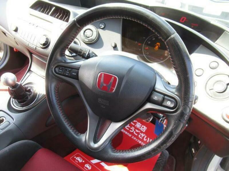 CIVIC