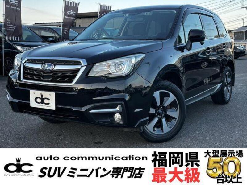 SUBARU FORESTER