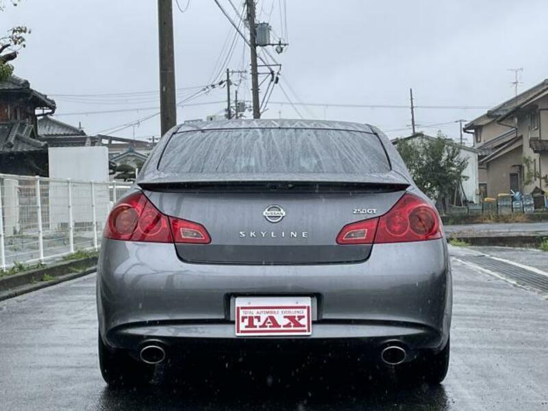SKYLINE
