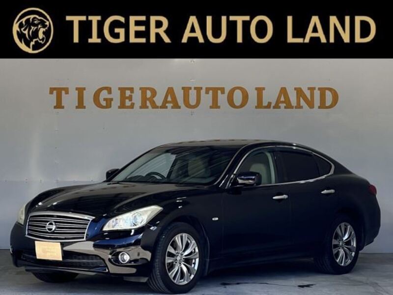 NISSAN FUGA